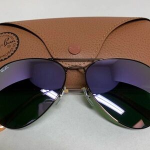 Ray-Ban Aviator Sunglasses with Purple and Green Lenses